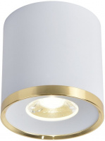 Точечный светильник Prakash 3085-2C