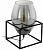 Интерьерная настольная лампа Olival 1 97209