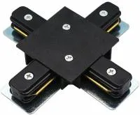 Коннектор Track Accessories A110106