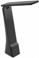 Интерьерная настольная лампа La Seca 97045