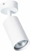 Спот Aquarius A3216PL-1WH