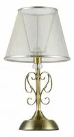 Настольная лампа Freya Driana FR2405-TL-01-BS