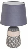 Интерьерная настольная лампа Bellariva 2 97776