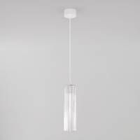 Подвесной светильник Aliot 50187/1 LED белый