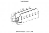 Демпферный магнитный трек для натяжного потолка Crystal Lux CLT 0.133 01 L2000 BL