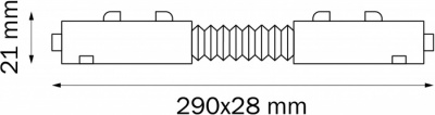 Соединитель гибкий Barra 505157