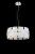 Подвесной светильник Lumina Deco OPTIMATIC LDP 8337-B-3 SL