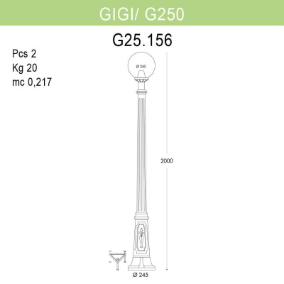 Уличный фонарь Fumagalli Gigi/G250 G25.156.000.WXE27