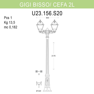 Уличный фонарь Fumagalli Gigi Bisso/Cefa 2L U23.156.S20.AXF1R