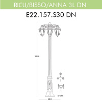 Уличный фонарь Fumagalli Ricu Bisso/Anna 3L Dn E22.157.S30.BXF1RDN