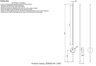 Поворотный настенный светильник Crystal Lux VERDE AP L1000 BLACK