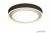 Потолочный светильник Summery B6233-91W/520 WH Потолочный светильник Summery B6233-91W/520 WH