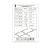 Коннектор St002 ST002.539.00 Коннектор St002 ST002.539.00