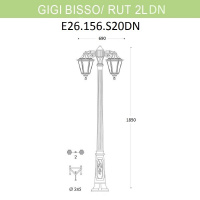 Уличный фонарь Fumagalli Gigi Bisso/Rut 2L Dn E26.156.S20.BYF1RDN