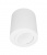 Накладной светильник Lumina Deco Bazel LDC 8059-D JP-D80*H85 WT