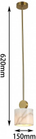 Подвесной светильник Opalus 2910-1P