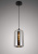 Подвесной светильник Lumina Deco Monti LDP 6813 GY