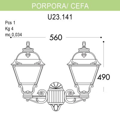Уличный настенный светильник Fumagalli Porpora/Cefa U23.141.000.AYF1R