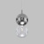 Подвесной светильник Selisa 50091/1 хром/дымчатый