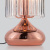 Интерьерная настольная лампа Bulbo 01068/1 розовое золото
