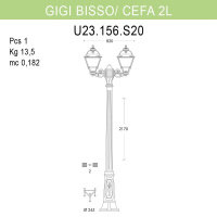 Уличный фонарь Fumagalli Gigi Bisso/Cefa 2L U23.156.S20.BXF1R