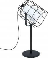 Интерьерная настольная лампа Bittams 43421