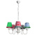 Подвесная люстра Kids A5165LM-5WH Подвесная люстра Kids A5165LM-5WH