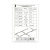 Коннектор St002 ST002.529.00 Коннектор St002 ST002.529.00