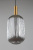 Подвесной светильник Terrenove OML-99506-01