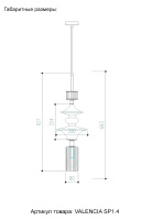 Светильник подвесной Crystal Lux VALENCIA SP1.4 GOLD