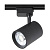 Cветильник трековый однофазный Crystal Lux CLT 0.31 006 40W BL