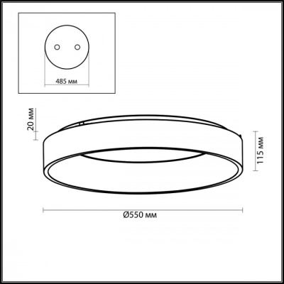Потолочный светильник Sole 4062/50CL