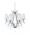 Хрустальная подвесная люстра Lumina Deco Glamour LDP 66247-6 WT+CHR