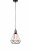 Подвесной светильник Lumina Deco Cobi LDP 11609-1 BK