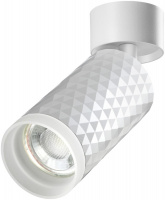 Спот Brill 370846