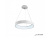 Подвесной светильник Bend 8330R-WH Подвесной светильник Bend 8330R-WH