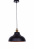 Подвесной светильник Lumina Deco Boggi LDP 6858 BK+BRONZE