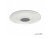 Потолочный светильник Jupiter 24W-Brilliant-Entire