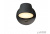 Спот Flexin W1118-1S BK Спот Flexin W1118-1S BK