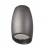 Накладной светильник Lumina Deco Bradly LDC 8052-D SS-D70*H115 GY