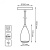 Подвесной светильник Decor PL031 Подвесной светильник Decor PL031