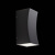 Архитектурная подсветка Deale SL088.421.02 Архитектурная подсветка Deale SL088.421.02
