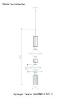 Светильник подвесной Crystal Lux VALENCIA SP1.3 GOLD
