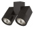 Настенный светильник Illumo X2 051037 Настенный светильник Illumo X2 051037