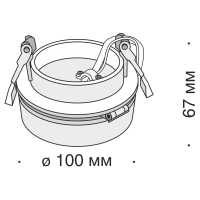 Встраиваемый светильник Maytoni DL2003-L12W4K