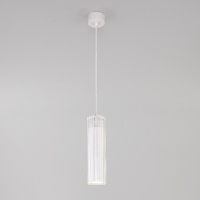 Подвесной светильник Aliot 50187/1 LED белый