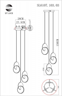 Подвесной светильник Eclisse SL6107.103.03