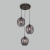 Подвесной светильник Mill 50195/3 черный жемчуг