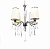 Хрустальная подвесная люстра Lumina Deco Alessia LDP 1726-4 BG