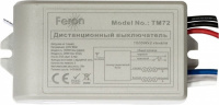 Дистанционный выключатель TM72 23262